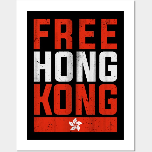 Free Hong Kong Pro Democracy Wall Art by TextTees